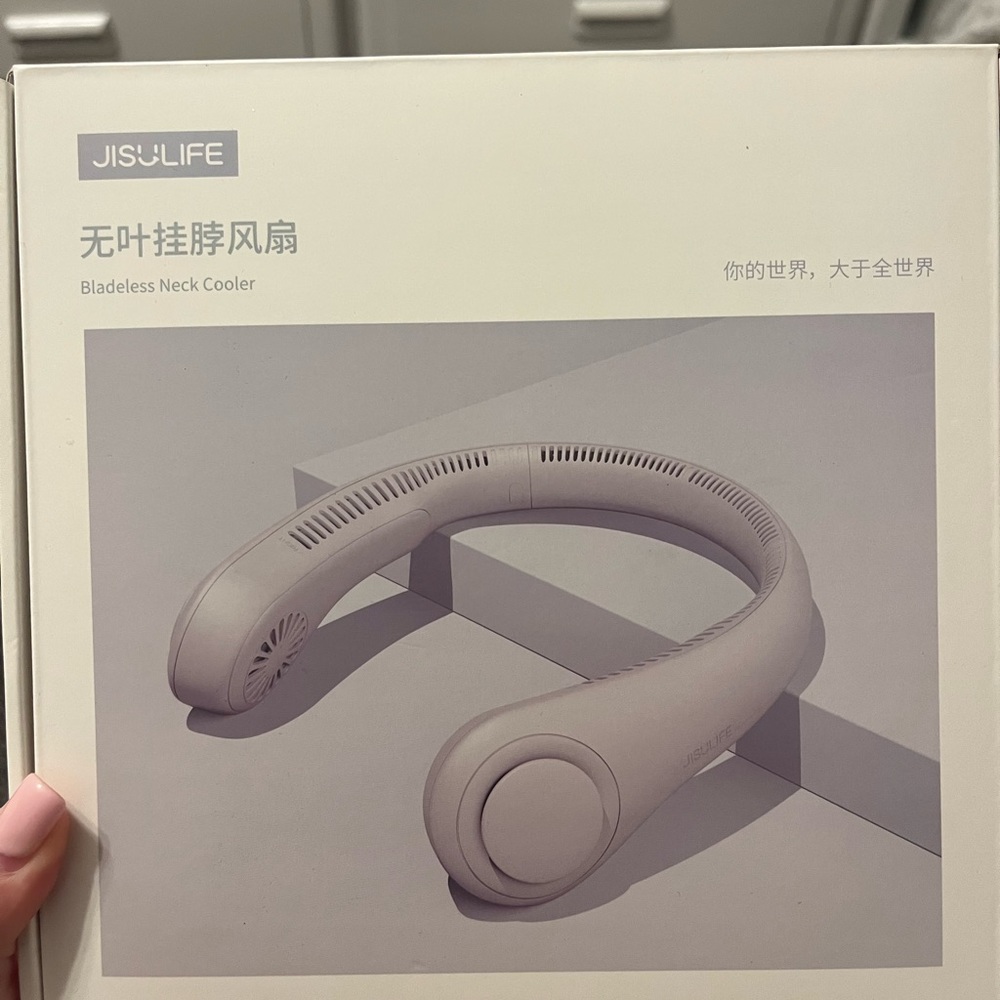 NWT JISULIFE Bladeless Neck Cooler